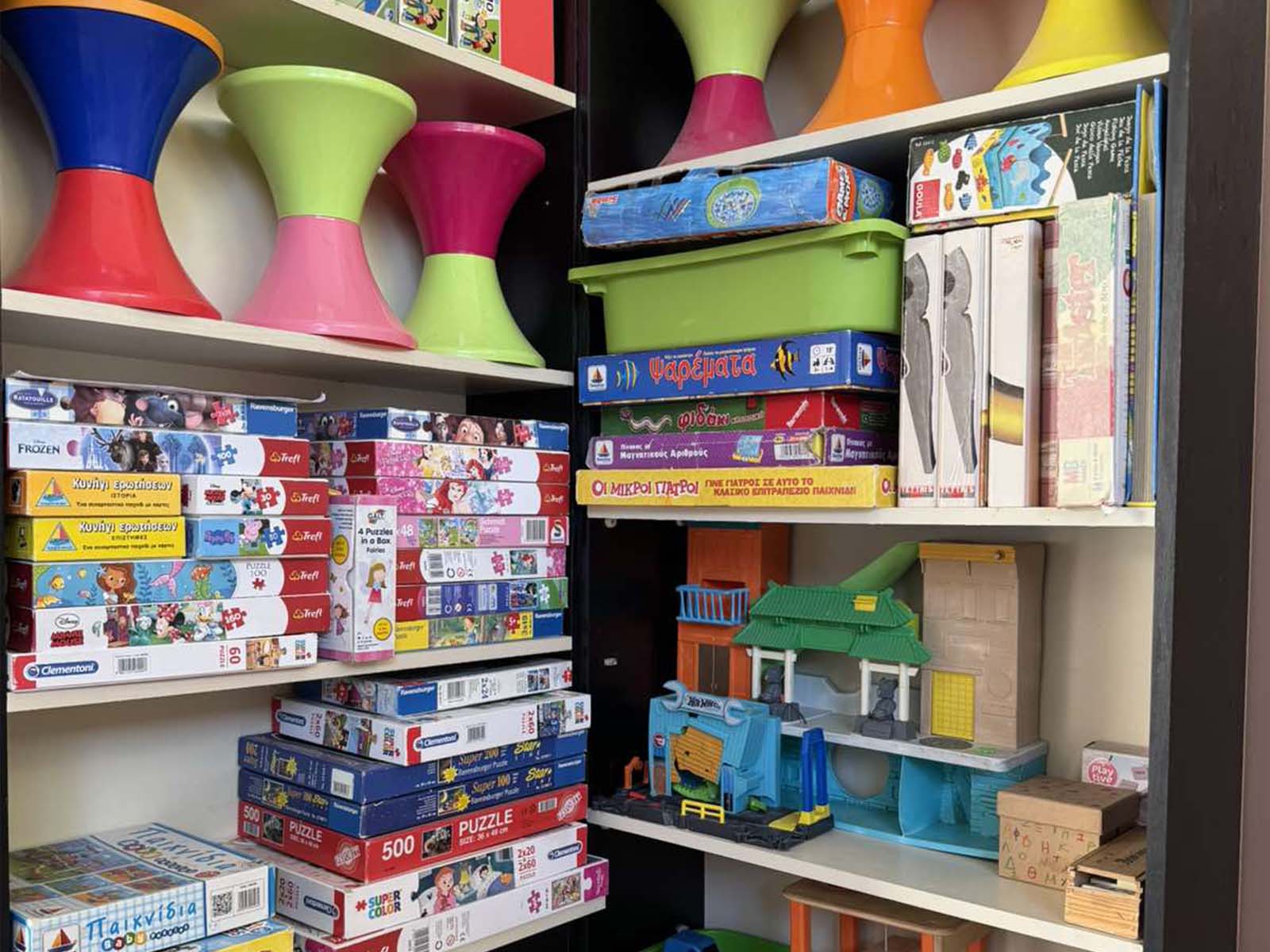 Home Study | Σχολική Μελέτη Δημοτικού - Γυμνασίου | Παιανία