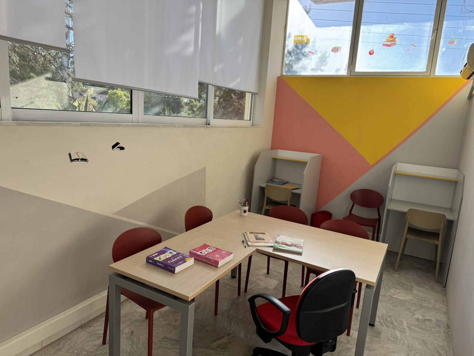 Home Study | Σχολική Μελέτη Δημοτικού - Γυμνασίου | Παιανία