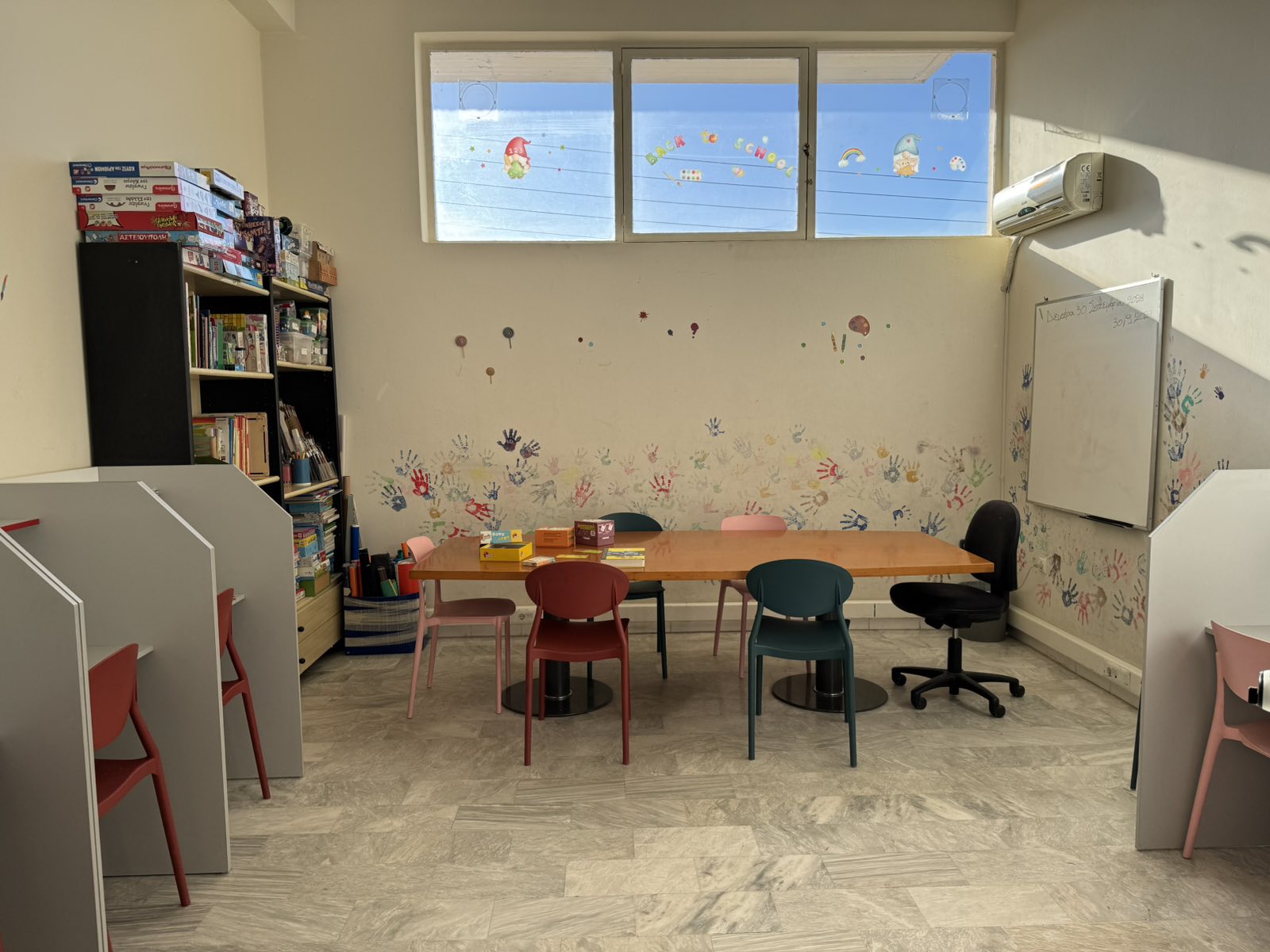 Home Study | Σχολική Μελέτη Δημοτικού - Γυμνασίου | Παιανία