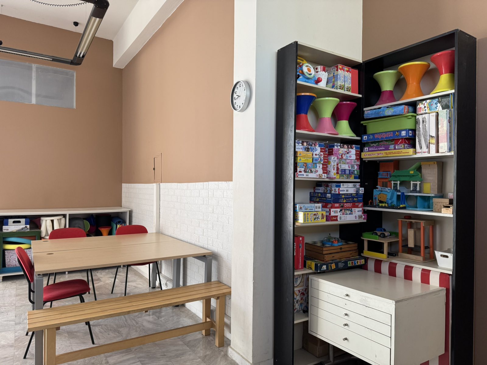 Home Study | Σχολική Μελέτη Δημοτικού - Γυμνασίου | Παιανία